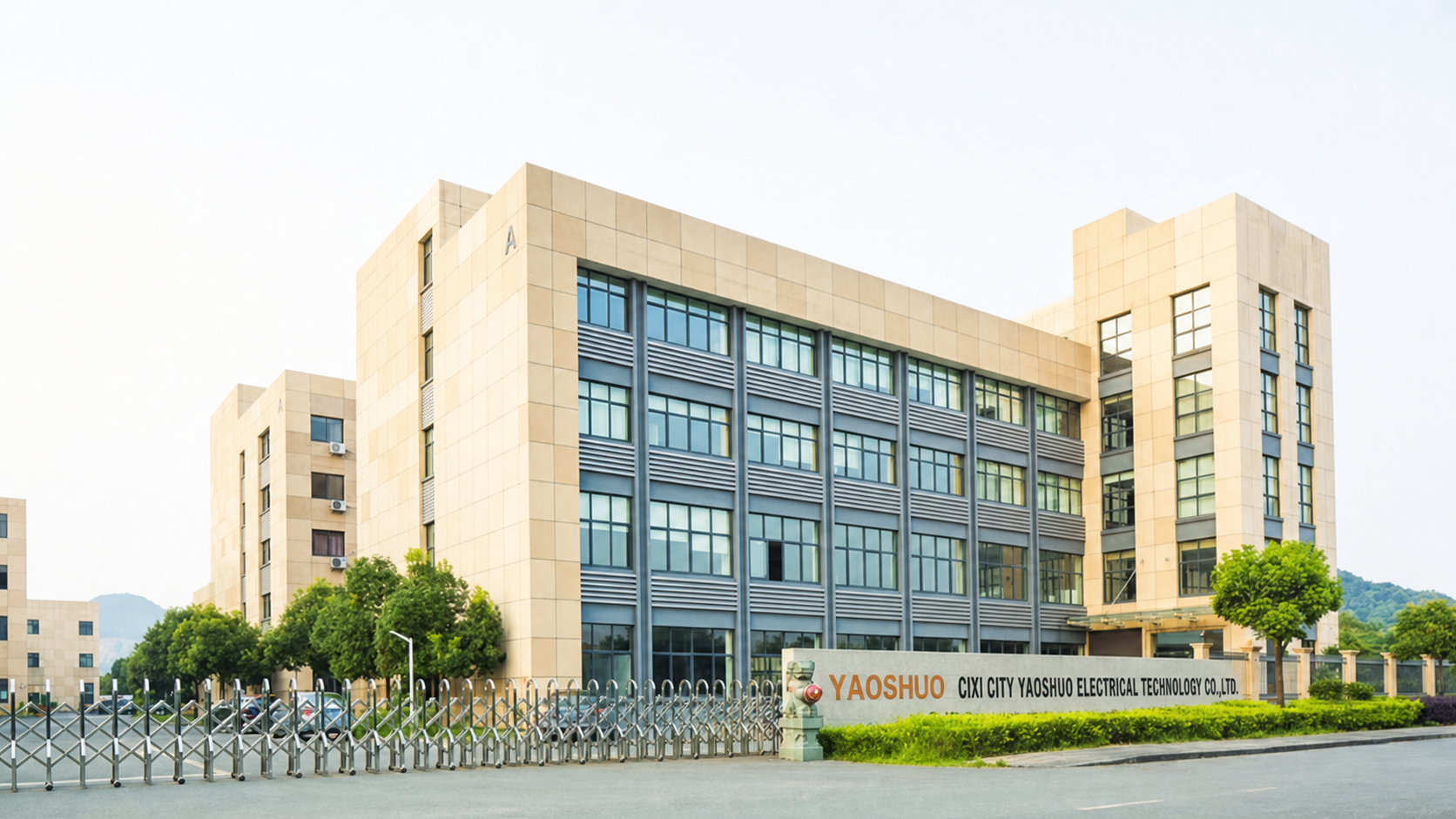 Yaoshuo manufacturing
